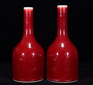10 Exquisite Old Chinese Qing Qianlong Marked Red Porcelain Bell Bottle Vase