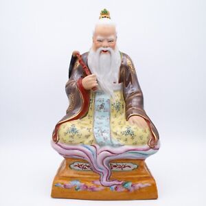 Chinese Vintage Famille Rose Porcelain Figurine Of Taoist Deity Taishang Laojun