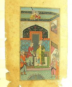 18 19th C Mughal Fantastic Quality W C Double Sided W C Illustration Lucite Case