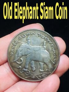 Siam Thailand Coin Currency Elephant Silver Antique Burma Thai Amulet