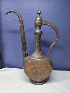 Vintage Antique Hand Engraved Animals Copper Ewer Ethnic Coffee Teapot 15 
