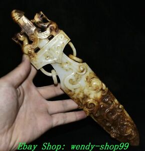 10 Old Chinese Han Dynasty Natural Hetian Jade Carve Dragon Pixiu Sword Weapon