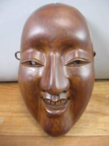 Ryoyoshi Noh Mask Wood Carving Japanese Mask Sculpture Object Traditional Craft