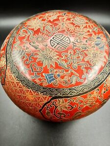 Late 1800 S Round Chinese Red Lacquer Box Incised Gold Gilt Antique Table Art