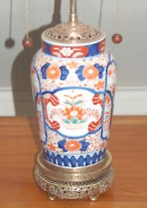 Antique Japanese Imari Vase Lamp Meiji 19th C Arita Porcelain Brass Hubbell