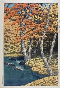 Kawase Hasui Woodblock Duplicate Poster Autumn At Oirase 