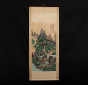 Feng Chaoran Signed Old Chinese Hand Painted Calligraphy Scroll W Landscape