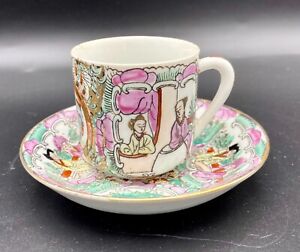 Antique Famille Rose Demitasse Tea Cup With Saucer Asian Mark