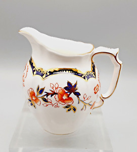 Antique English Porcelain Royal Crown Derby Imari Cream Jug Or Creamer 1927
