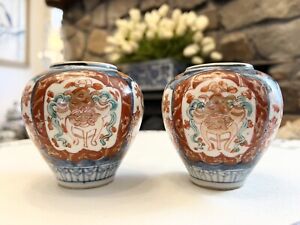 Antique Pair Japanese Imari Porcelain Floral Asian Miniature Vases