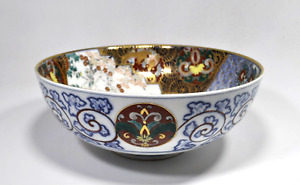Vintage Japanese Imari Handpainted Porcelain Large 10 Serving Bowl Signed