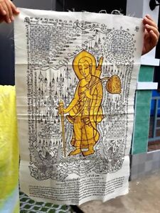 Cloth Sivali Money Rich Walking Buddha Flag Kalong Aunt Be2552 Thai Amulet 15552