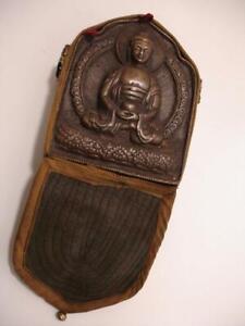 Antique Bronze Copper Tibetan Traveling Shrine Gau Box Cloth Carrying Case 2