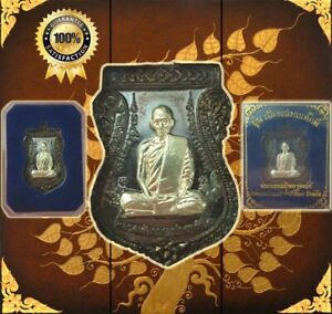 Thai Amulet Luang Phor Ruay Promotion Of Honor 2559 Wat Tako