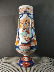 Antique Japanese Edo Meiji Period Hand Painted Porcelain Imari Vase