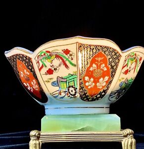 Vintage 7 Imari Porcelain Bowl Japanese Lotus Gold Accents Excellent Video