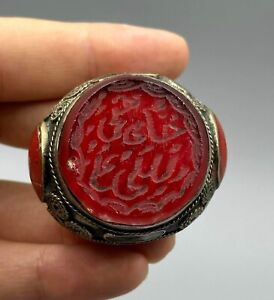 Wonderful Old Glass Old Silver Rare Unique Islamic Lucky Writing Ring