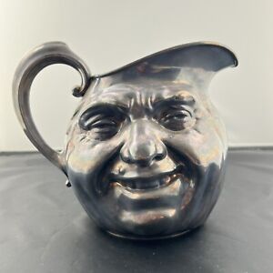 Vintage Reed Barton Sunny Jim Double Face 5640 Silver Plate Water Pitcher
