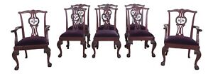 L48623ec Set Of 8 Baker Ball Claw Chippendale Mahogany Dining Room Chairs