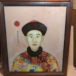 Antique Qianlong Emperor Chinese Reverse Glass Painting Portrait 22 X 26 