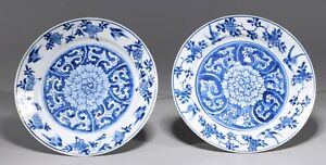  Pair 18th Century Chinese Export Blue And White Plates Kangxi Yongzheng