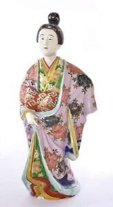 1900 S Japanese Kutani Porcelain Pink Kimono Geisha Figure Figurine 16 9 