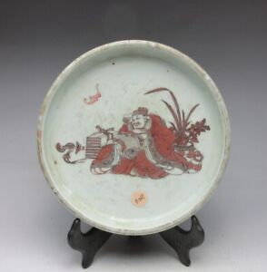 Underglaze Red Figure Porcelain Inkstone Of Qing Dynasty