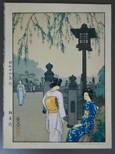 Japanese Original Woodblock Print Benkei Bridge Toshi Yoshida