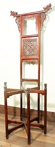 Antique Chinese Wash Stand 5163 Circa Early Of 19th Century