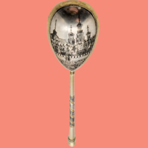 Antique Russian Caviar Covered Spoon Solid Silver Assayer Odessa Kyiv Others