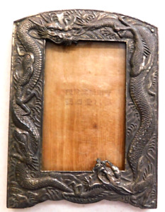 Vintage Silver Plate Dragon Picture Frame Made In Japan