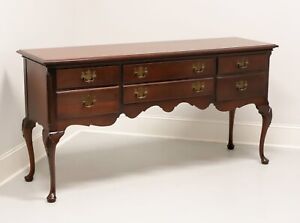 Hickory Chair James River Plantations Mahogany Queen Anne Huntboard Sideboard