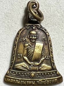 Phra Lp Prom Rare Old Thai Buddha Amulet Pendant Magic Ancient Idol 21