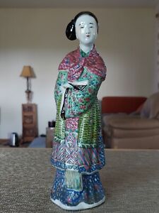  Antique Chinese Famille Rose Art Porcelain Pottery Lady Figurine Statue