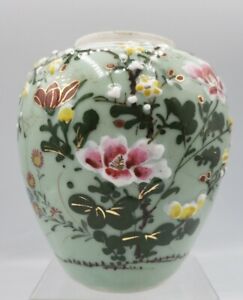 Japanese Ginger Jar Celadon Glaze Seto Imari Hand Painted Floral 5 5 H Vintage