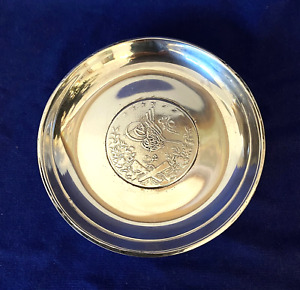 Middle Eastern Islamic Solid Silver Coin Dish Circa 1940 S Weight 80 Gm