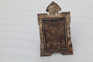 Old Antique Mughal Islamic Ottoman Silver Damascened Unique Design Picture Frame