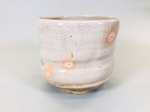 Y5444 Chawan Hagi Ware Tube Signed Kintsugi Japan Antique Tea Ceremony Pottery