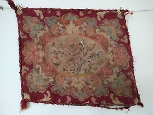 Antique Beautiful French Aubusson Style Case Needle Point Tapestries Item614