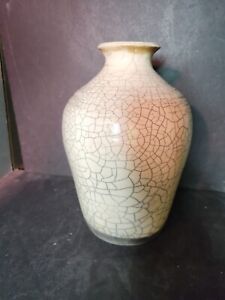 Chinese Antique Style Crackle Glaze Vase 9 Tall Vintage