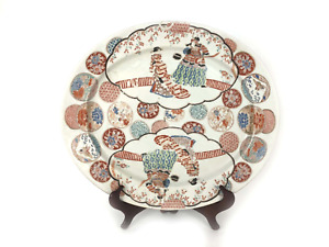 Japanese Imari Ware Large Platter Signed Hichozan Shinpo Arita 19th Century