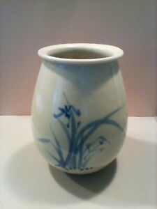 Korean Blue And White Porcelain Vase Mid 20th C Orchid Jar Antique Signed