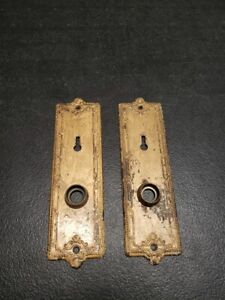 Vintage Pair Steel Ornate Doorknob Back Plates Salvage Door Hardware