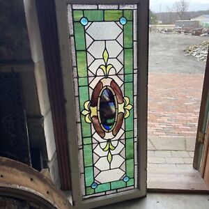 Sg4562 Antique Stained Glass Transom Window 20 75 X 52 5 