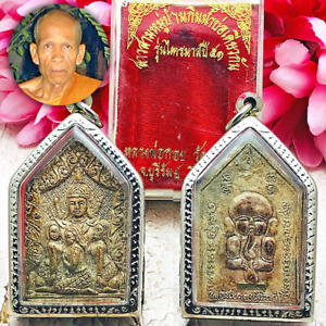 Khunpaen 3wife Lokok Ashes Gambling Charm Love Lp Goy Be2551 Thai Amulet 16523