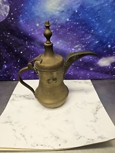 Dallah Islamic Arabic Eastern Antique Brass Tea Coffee Pot Floral Design