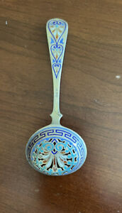 Russian Silver 88 Enamel Spoon