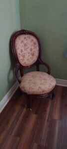 Antique Victorian Carved Walnut Parlor Chair