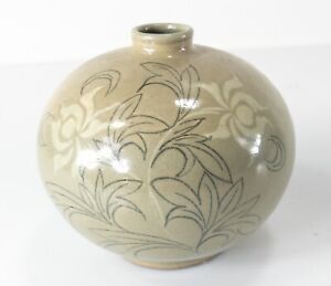 Mid Century Vintage Korean Celadon Glazed Small Vase Signed Ewha