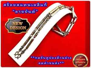 Thai Buddha Necklace Men Chain Amulet Necklace Stainless Steel Charm Lucky N003